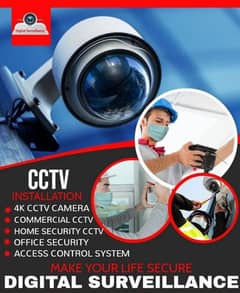 Cctv Camera Installation