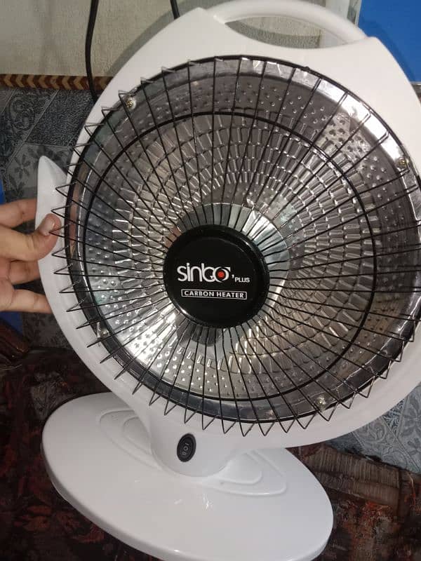 Electric sun heater 300 and 600 watt 4