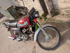 office used Yamaha janoon 100cc Islamabad number