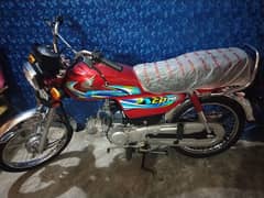 honda CD 70,03075954508