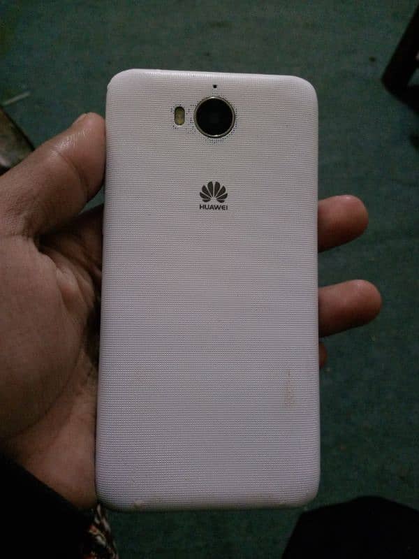 Huawei y5 2017 0