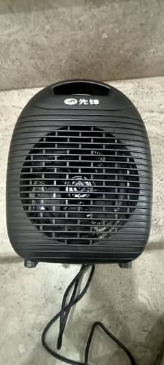 Kenwood inverter Electric Balor heater