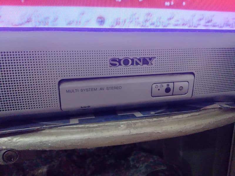 Sony Brand 1