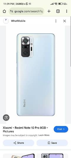 Redmi note 10 White colour