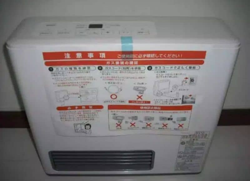 HEATERS JAPANESE HYBRID ROOM HEATER TOYOGAS OSAKAGAS  BLOWER HEATER 16