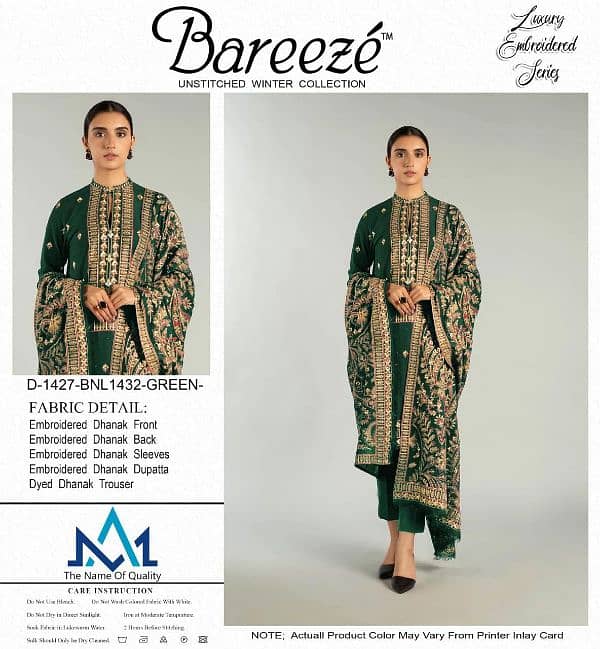 bareeze branded dress 7