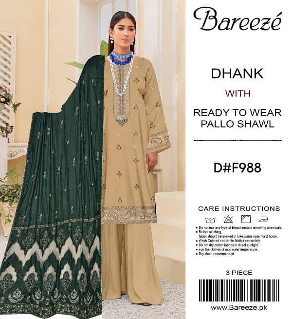 bareeze branded dress 15