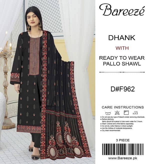 bareeze branded dress 16