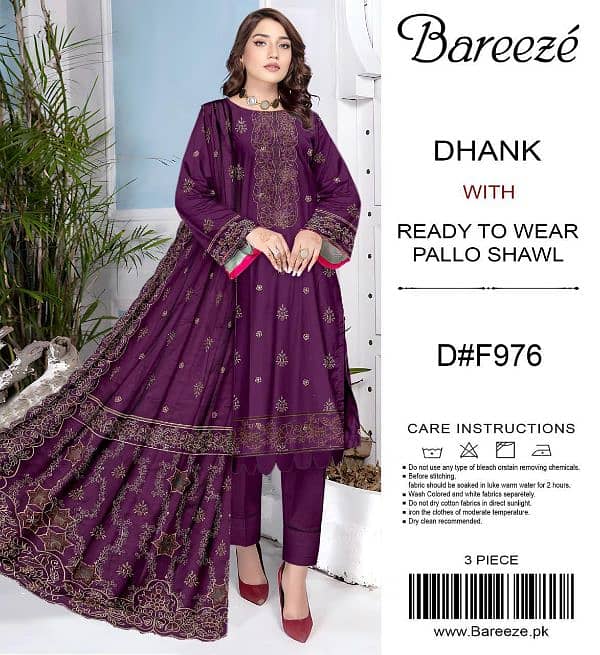 bareeze branded dress 17