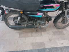 Honda CD 70 Urgent Sale