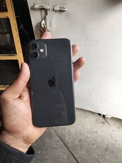 iPhone 11 Waterpack Exchange possible