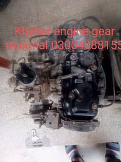 suzuki khyber engine