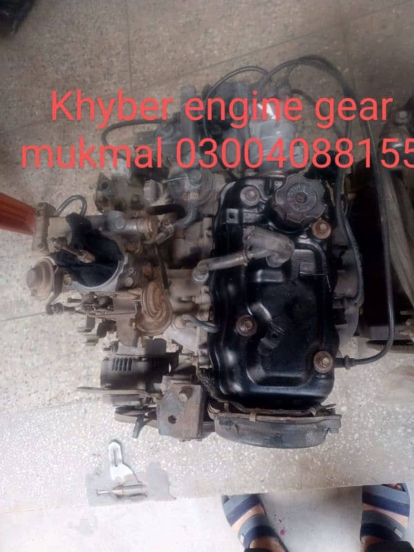 suzuki khyber engine 0