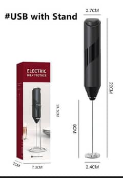 electric frother