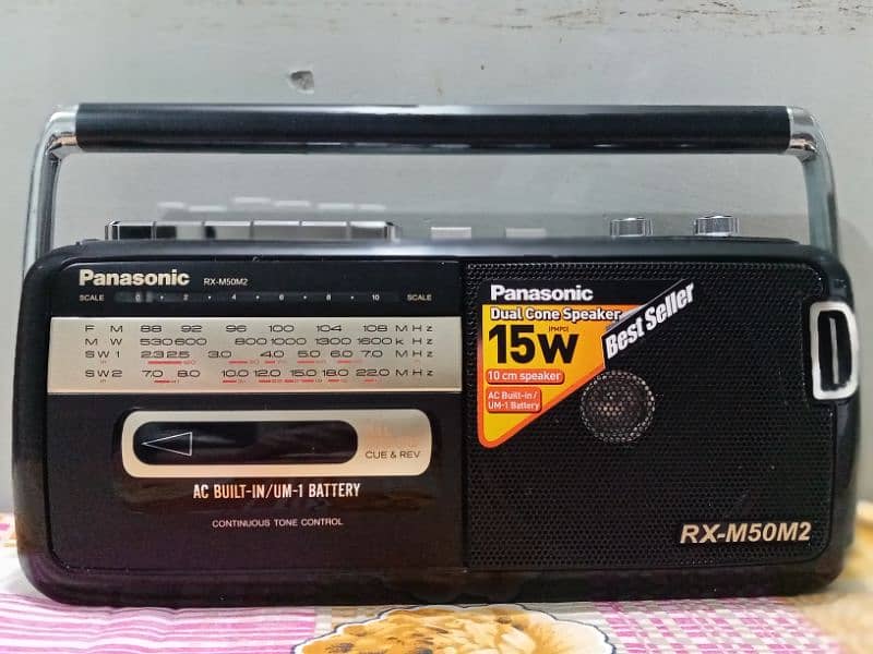 Panasonic RX-M50M2 Radio Cassette Recorder 1