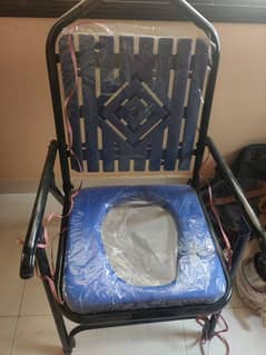 Portable Commode Chair