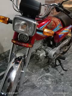 Honda cd 70 Urgant sale