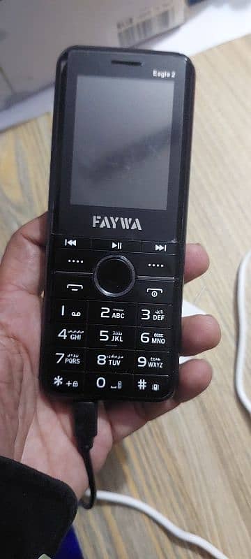 button mobile fawaz mobile 12