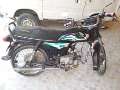 Bike for Sale