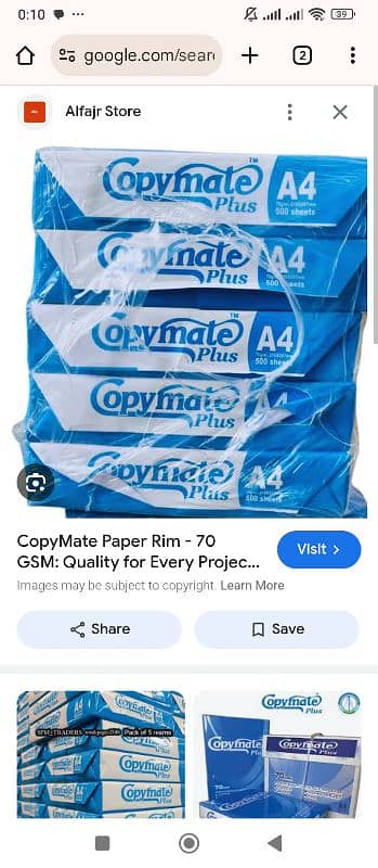 Copymate paper ream 70 GSM A4 size 4