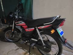 Honda CD 70 dream