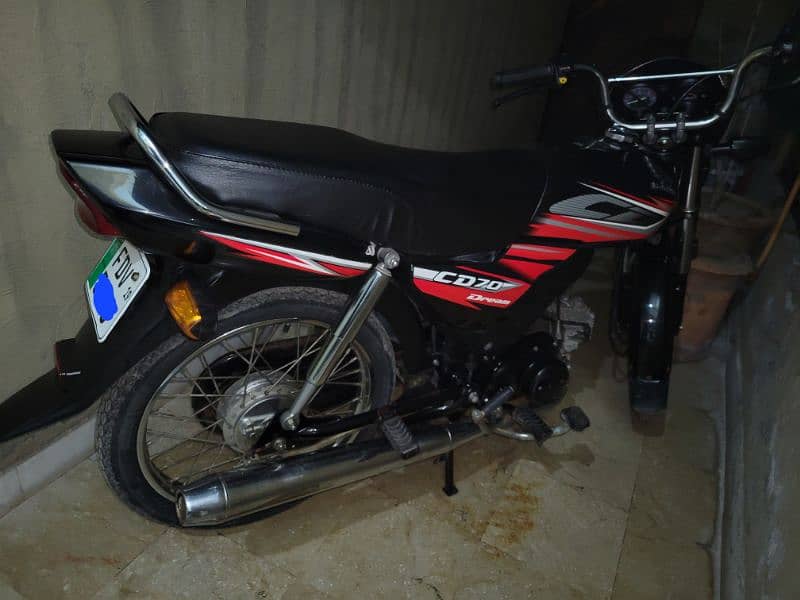 Honda CD 70 dream 1