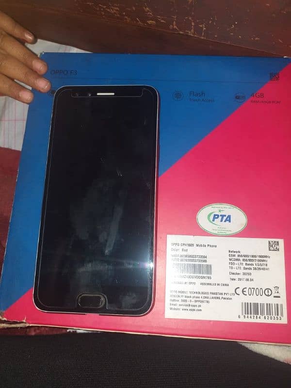 oppo f3 with box 4/64 4