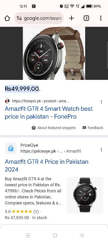 Amazfit GTR4 Box Pack 2