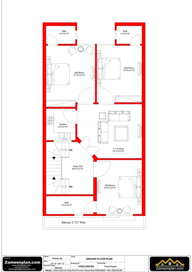 Ali Dubai Architects (Map Office) 10