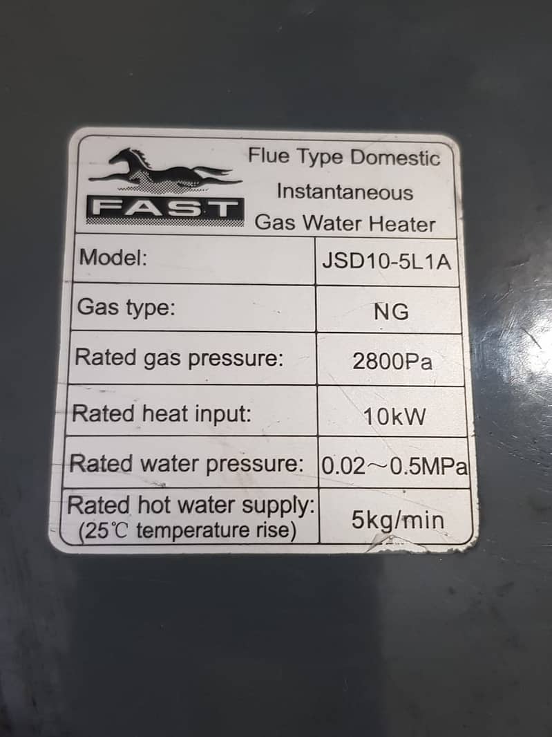 FAST Instant Gas Geyser - Model: JSD10-5L1A 2