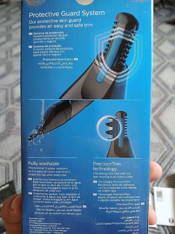 Philips nose trimmer 1