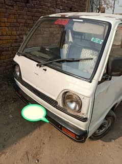 Suzuki Ravi for Sale . Great Condition