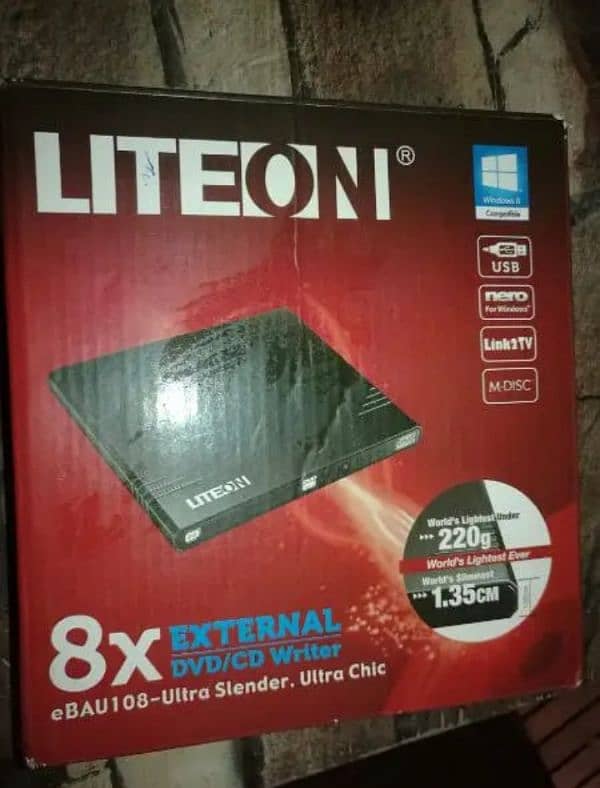 External super drive for sale 0