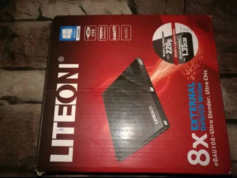 External super drive for sale 1