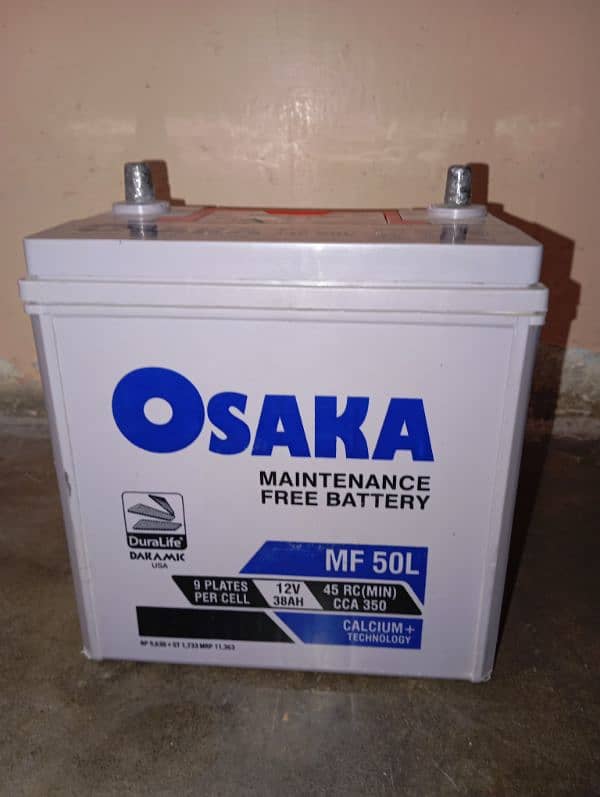 Osaka Dry Battery MF-50L For sale 2