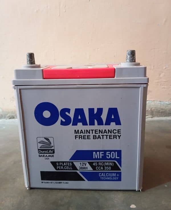 Osaka Dry Battery For Car. . MF-50L For sale. . 0