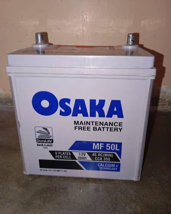 Osaka Dry Battery For Car. . MF-50L For sale. . 2