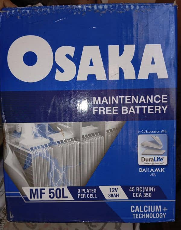 Osaka Dry Battery For Car. . MF-50L For sale. . 3