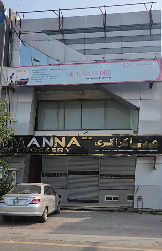 7 MARLA MAIN ROAD COMMERCIAL PLAZA FOR SALE IN DHA PHASE 1 MASJID CHOWK 0