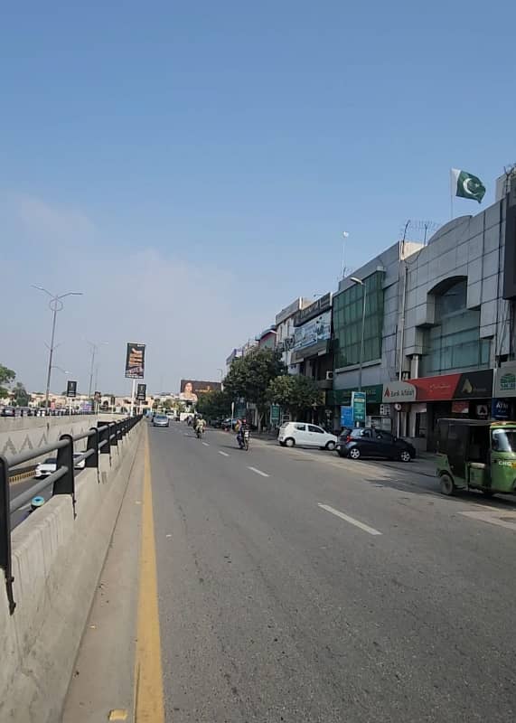 7 MARLA MAIN ROAD COMMERCIAL PLAZA FOR SALE IN DHA PHASE 1 MASJID CHOWK 2