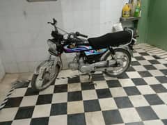 Honda CD 70 2024