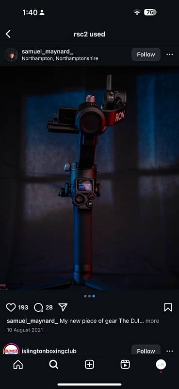 dji rsc2 gimbal vertical mode virgin 0