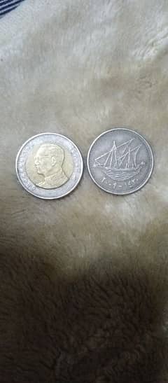 old and antique coins