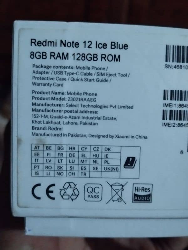 Redmi note 12 3