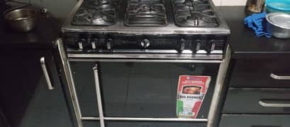 Sky Flame oven only 6 months slightly used