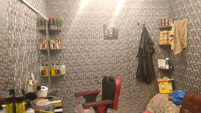 SALON SHOP FOR SALE 1