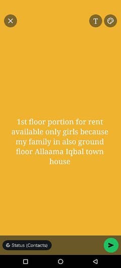 1 floor portion available for rent