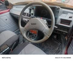 Suzuki Mehran VXR 2005