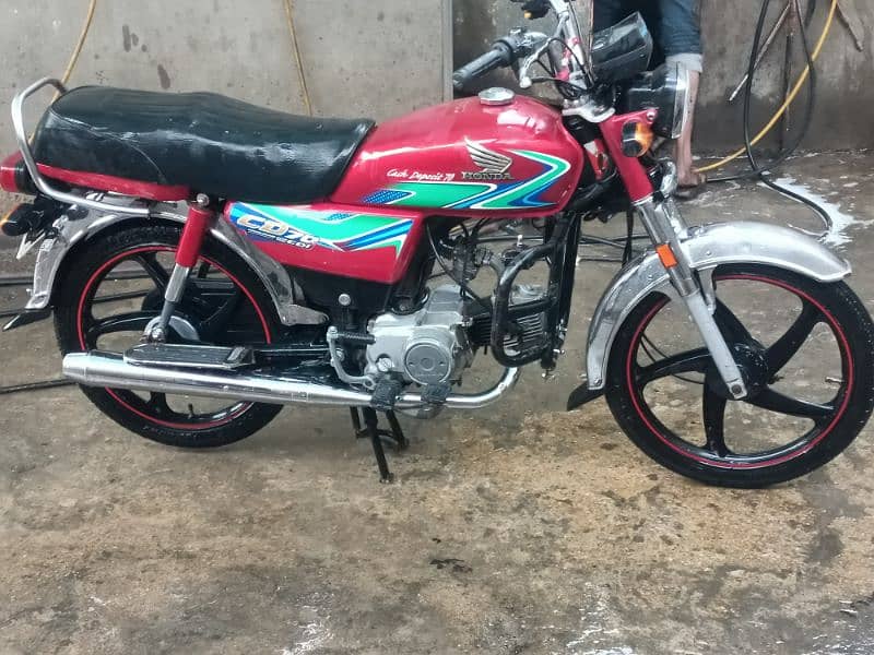 Honda 70 Sukhur number 0