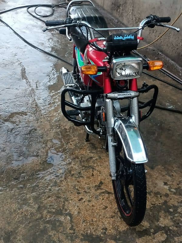 Honda 70 Sukhur number 1